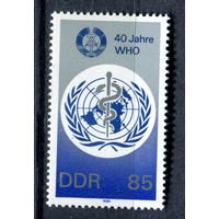 ГДР - 1988г. - 40 лет ООН - полная серия, MNH [Mi 3214] - 1 марка