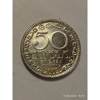 Шри Ланка 50 центов 2002 года .