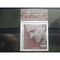 Германия 1996 композитор** Михель-1,2 евро