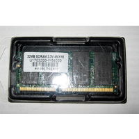 Память SDRAM 32Mb PC100