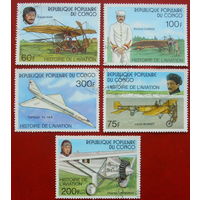Конго. Авиация. ( 5 марок ) 1977 года. 6-10.
