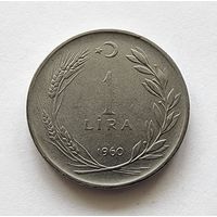 Турция 1 лира, 1960