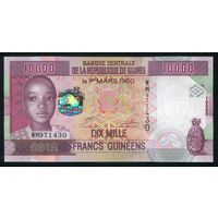 Гвинея 10000 франков 2012 г. P46. Серия WM. UNC