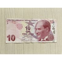 Турция, 10 лир образца 2009. Серия D