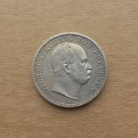 Пруссия, талер 1867 г., серебро 0.900, Вильгельм I (1861-1888)