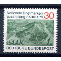 Германия (ФРГ) - 1970г. - Национальная филателистическая выставка - полная серия, MNH [Mi 619] - 1 марка