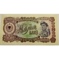 Албания 1000 Лек . 1957 год. Не частая. Из пачки.