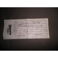 Билет на пароход из Чикаго.1908 год.