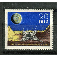 ГДР - 1966г. - Первая посадка на Луну - полная серия, MNH [Mi 1168] - 1 марка