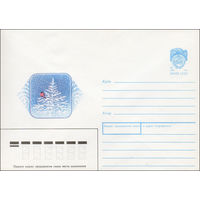 Художественный маркированный конверт СССР N 90-147 (05.04.1990) [Рисунок снегиря на елке]