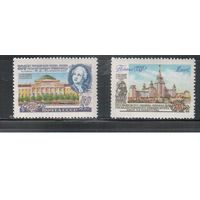 СССР-1955, (Заг.1746-1747) * , Московский университет