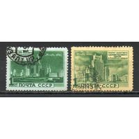 Проекты высотных зданий Москвы СССР 1950 год 2 марки