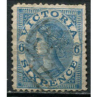 Австралийские штаты - Виктория - 1867/1881 - Королева Виктория 6Р - (перф. 12 1/2:12 1/2) - [Mi.59a] - 1 марка. Гашеная.  (LOT EV19)-T10P19