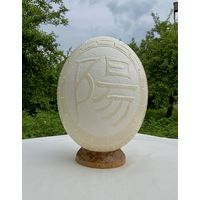 Яйцо страуса ЯН, подсвечник- ночник светильник