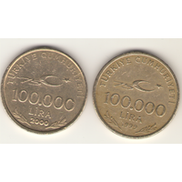 100 000 лир 1999, 2000 г.