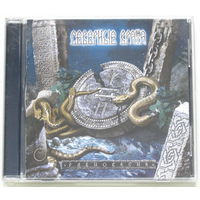 Северные Врата / Равновесие / CD (лицензия) / [Pagan/Folk Metal]
