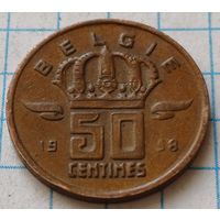 Бельгия 50 сантимов, 1958      BELGIE      ( 2-3-10 )