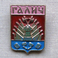 Значок герб города Галич 3-14