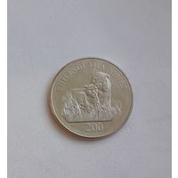 200 Шиллингов 1998 (Танзания)