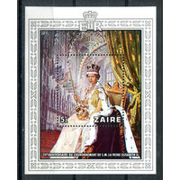 Конго (Заир) - 1978г. - 25 лет коронации королевы Елизаветы II - полная серия, MNH [Mi bl. 20] - 1 блок