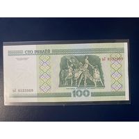 100 рублей 2000 вЛ UNC