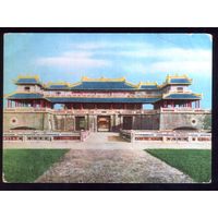 Вьетнам Южные ворота императорского дворца Хуэ