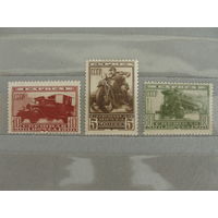 Продажа коллекции! Чистые почтовые марки СССР 1932г.