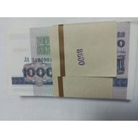 Беларусь, 1000 рублей 1998 год, серия ЛА, UNC