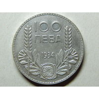 Болгария 100 лева 1934г.