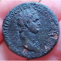 Римская империя, Домициан, 81-96 гг., сестерций.