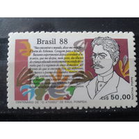 Бразилия 1988 День книги, писатель**