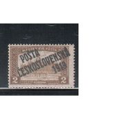 Чехословакия-1919,(Мих.134)  **  , Стандарт, Надп. на марках Венгрии