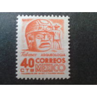Мексика 1963 стандарт