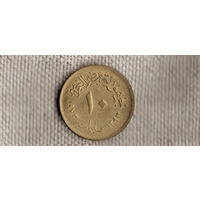 Египет 10 миллим 1973(Qu)