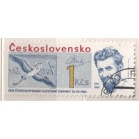 Почта. 1 марка, 1985г.,гаш. Чехословакия.