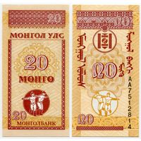 Монголия. 20 монго (образца 1993 года, P50, UNC)