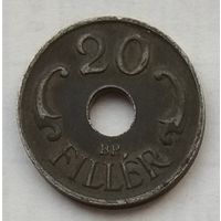Венгрия 20 филлеров 1941 г.