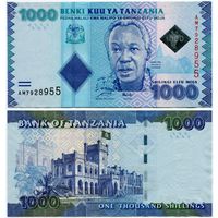 Танзания. 1000 шиллингов (образца 2010 года, P41a, UNC)