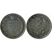 1 рубль 1817 г. СПБ-ПС. Серебро. С рубля, без минимальной цены. Биткин# 116.