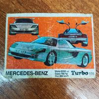 Turbo #195 (Турбо) Вкладыш жевачки Турба. Жвачки