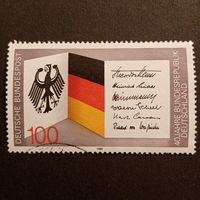 ФРГ 1989. 40 летие Bundesrepublik Deutschland