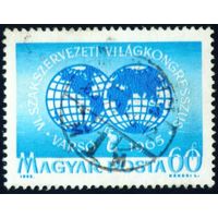 VI Всемирный конгресс профсоюзов Венгрия 1965 год серия из 1 марки