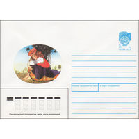 Художественный маркированный конверт СССР N 90-164 (09.04.1990) [Рисунок девушки в латышском национальном костюме]