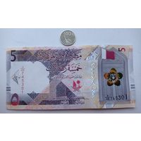 Werty71 Катар 5 риалов 2020 UNC банкнота