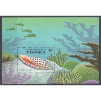 1987 Доминика 1035/B119 Морская фауна - Ракушки 5,00 евро