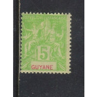 Fr Колонии Гвиана Французская 1900 Вып Мореплавание и торговля Стандарт #43*