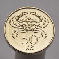 Исландия, 50 крон 2005