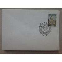Беларусь конверт 1998 сг несвиж