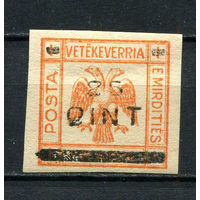 Республика Мирдита (Албания) - 1921 - Герб 1F с надпечаткой номинала 25 Qint - 1 марка. MH.  (LOT Df17)
