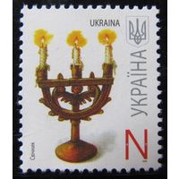 Стандартная марка Украины N